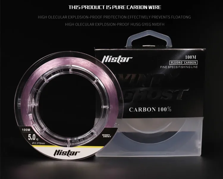 Línea de fluorocarbono enrollada en carrete