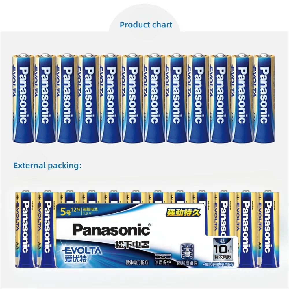 Panasonic Pila alcalina AA para cámaras y linternas - imagen 5