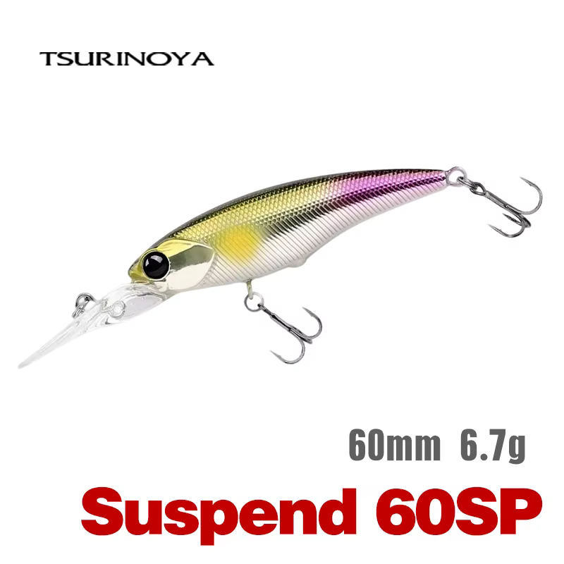 TSURINOYA Max 60SP Jerkbait 5,7g – Shad suspendido para lubina - imagen 4