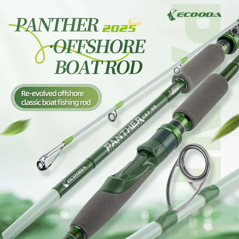 Ecooda EPCB Caña de pesca para barco con mango carbono EVA
