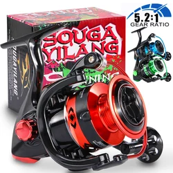 Sougayilang Carrete Giratorio 5,2:1 1000-5000 arrastre 8 kg lubina