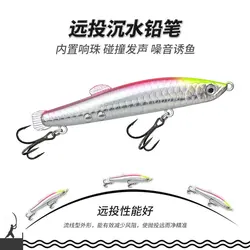 Crankbait Minnow de Lanzamiento Largo para Lucio, Lubina y Trucha