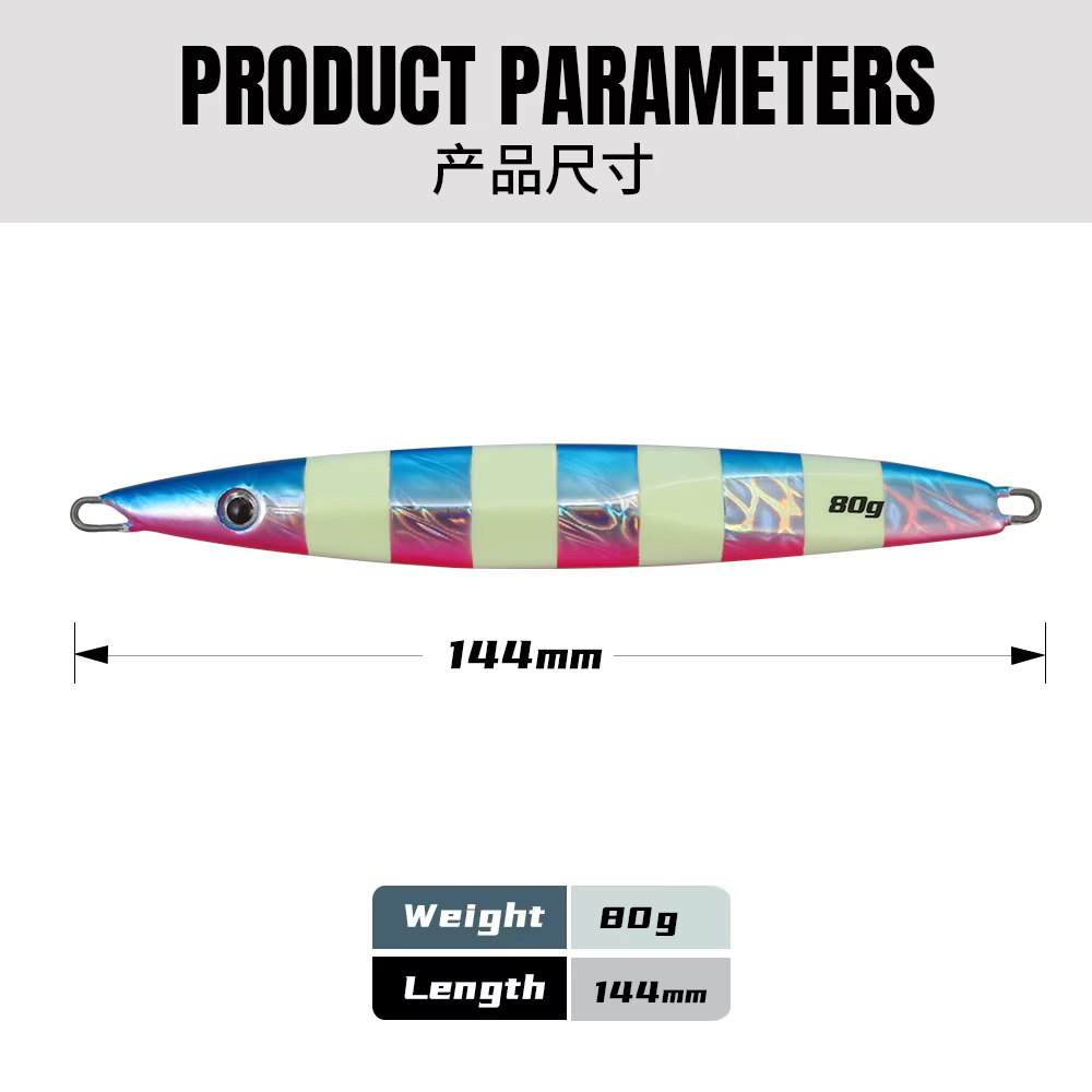 CASTFUN Jig de caída lenta – Señuelo metal para pesca profunda - imagen 3
