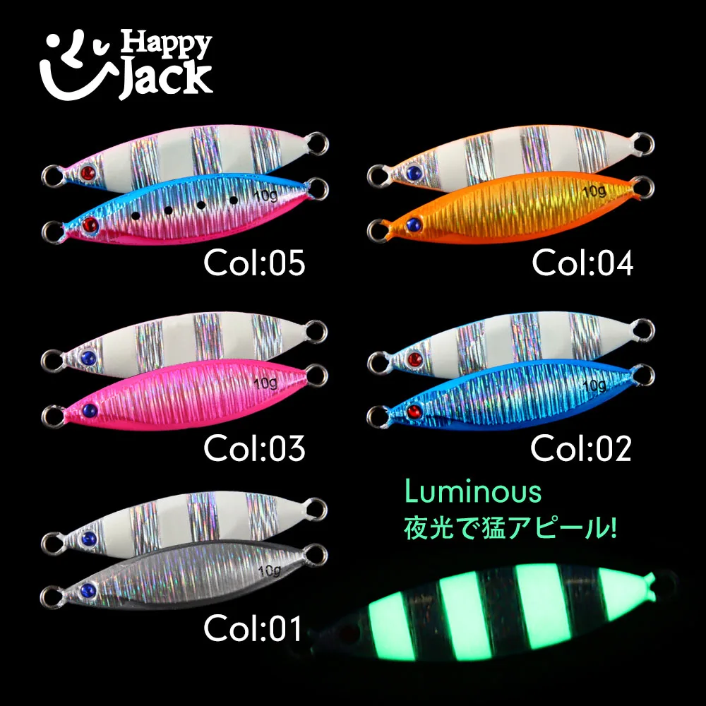Happyjack Micro Shore Jack – Señuelo jigging costa 5-10g agua salada - imagen 4