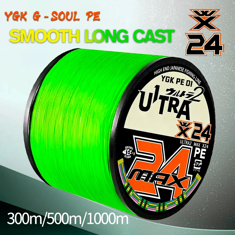YGK G-SOUL X24 - Línea trenzada PE 24 hilos ultra suave - imagen 3
