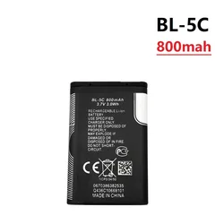 Batería BL-5C recargable para Nokia – 800mAh 3,7V