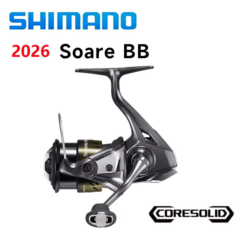 Shimano Soare BB, carrete de spinning para pesca ligera - imagen 2