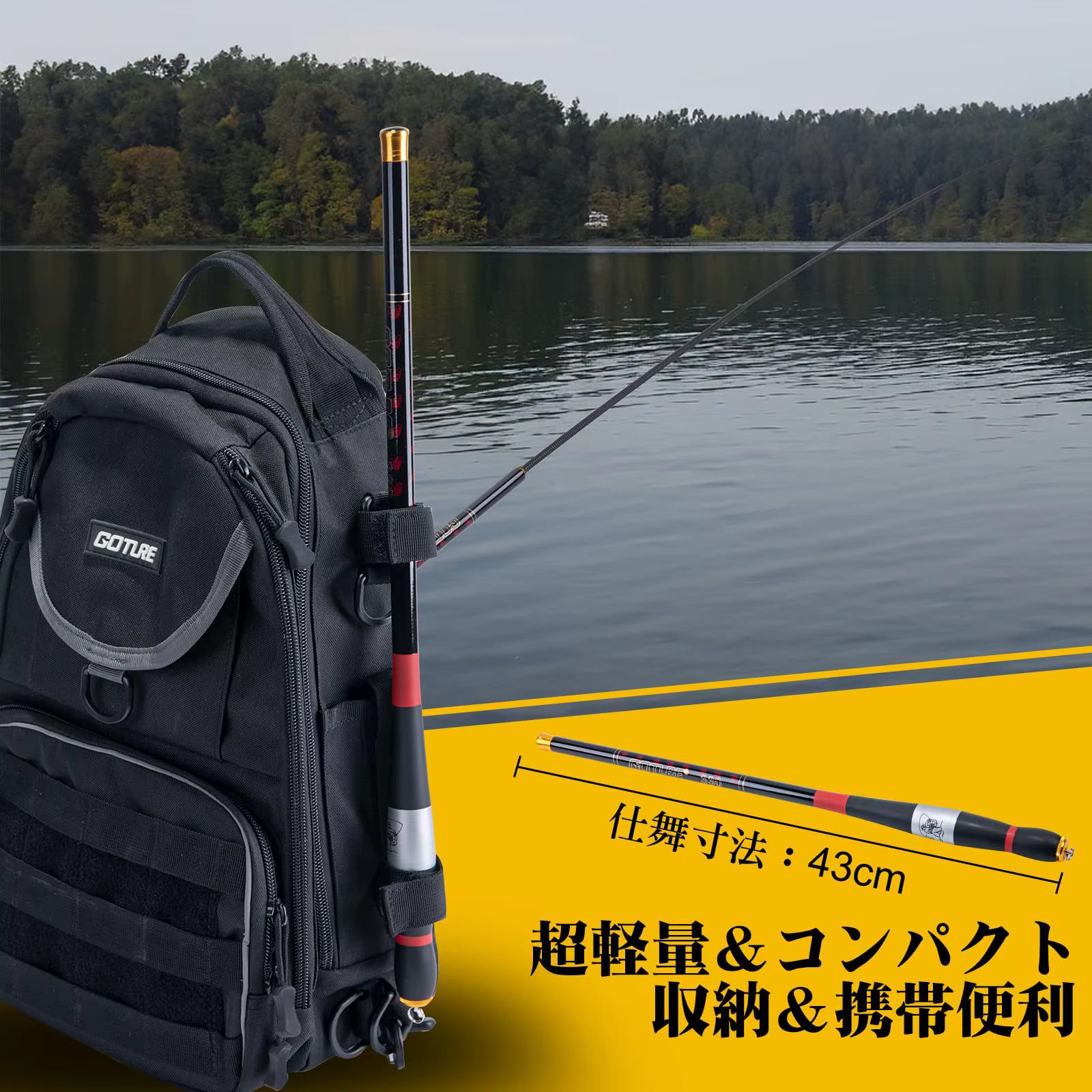 Caña telescópica Goture carbono ultraligera para pesca río carpa - imagen 5