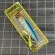 Señuelo Maria MegaImabass tipo lance dorada para mar - imagen 5