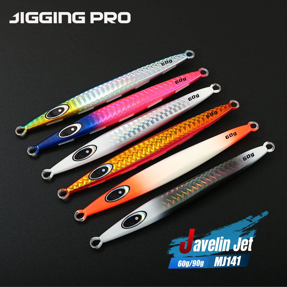 Señuelo JIGGING PRO Javelin Jet Metal Jig vista general