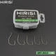 Hirisi 8015 anzuelos de acero con púas y recubrimiento anticorrosión - imagen 2