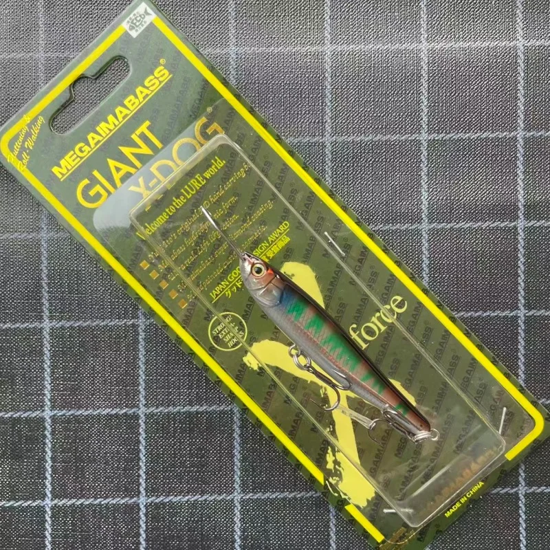 Vista lateral del hard bait para lances largos