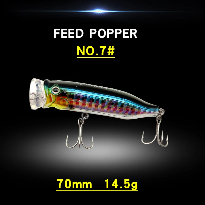 Señuelo listo para almacenar tras la pesca
