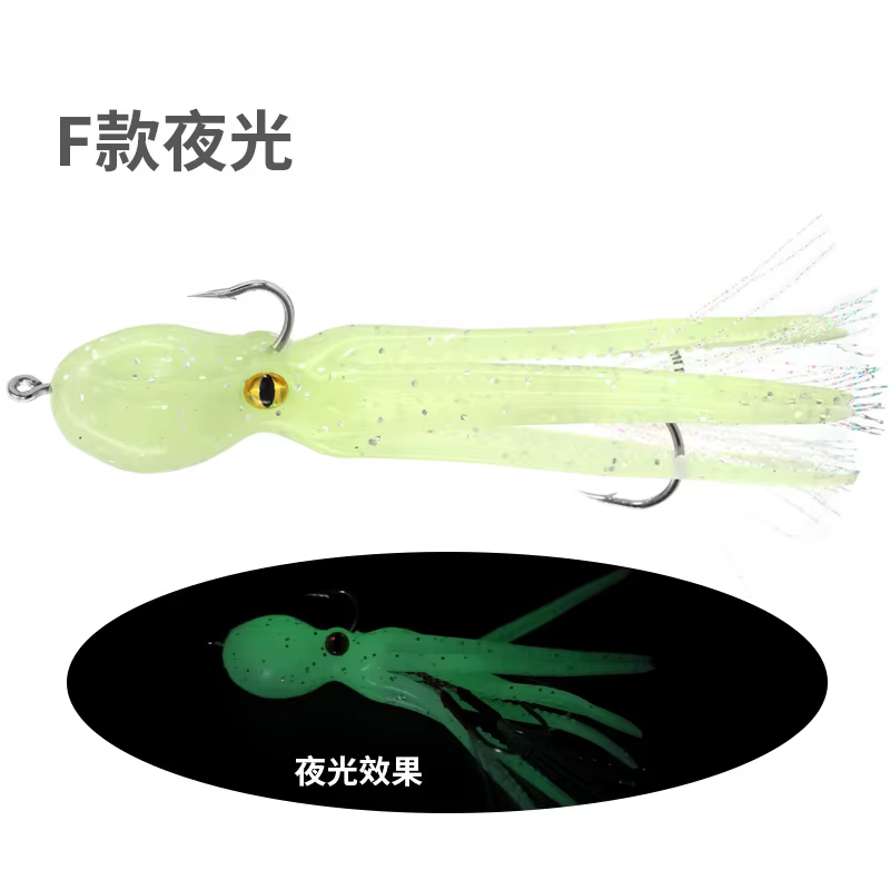 Jigbait oktopus con plomo y doble anzuelo integrado - imagen 2