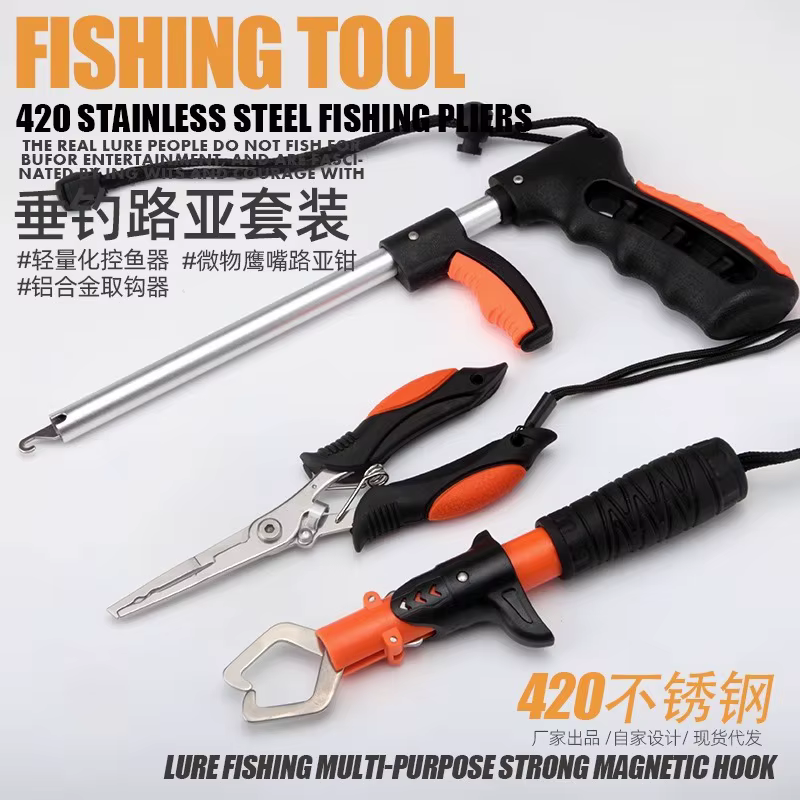 Kit alicates pesca acero inoxidable – Extractor anzuelos tipo pistola