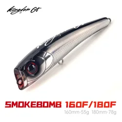 Kingdom Topwater Popper GT - Señuelo duro flotante 160mm