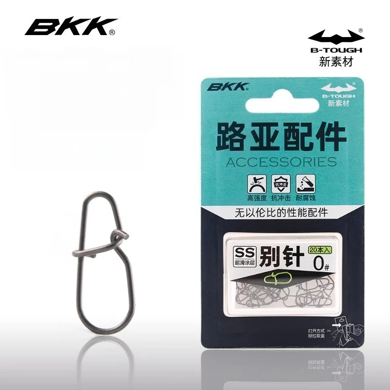 Anilla dividida BKK Super Slip Power Lure para montaje de señuelos