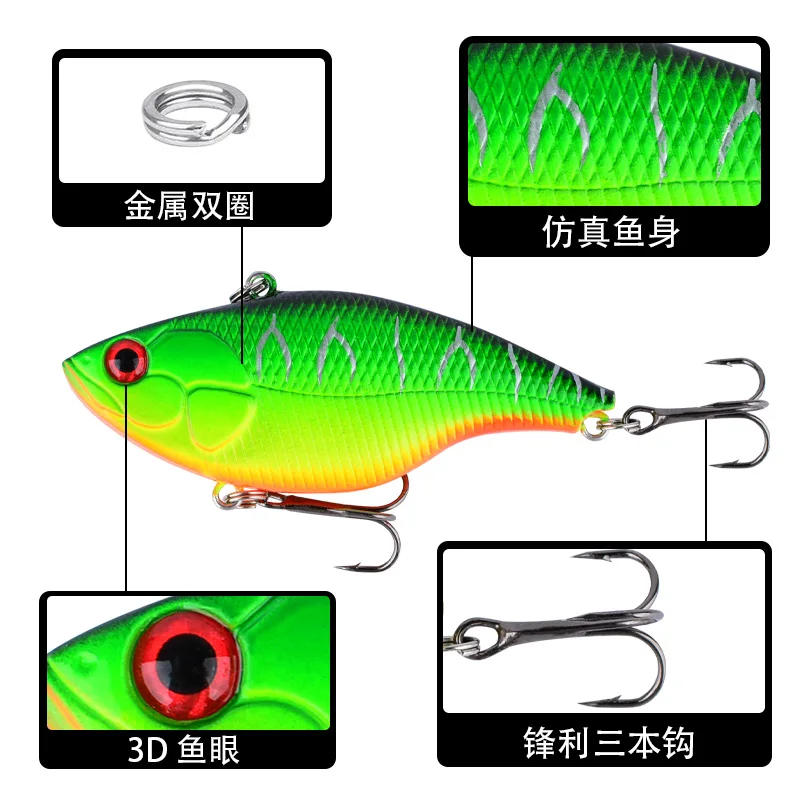 Señuelo 7,3 cm y 18 g para costa