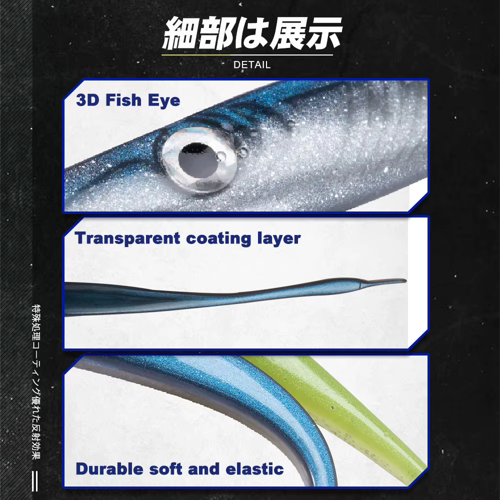 D1 Crazy Slug Vinilos Shad – Señuelos de pesca para lubina - imagen 3