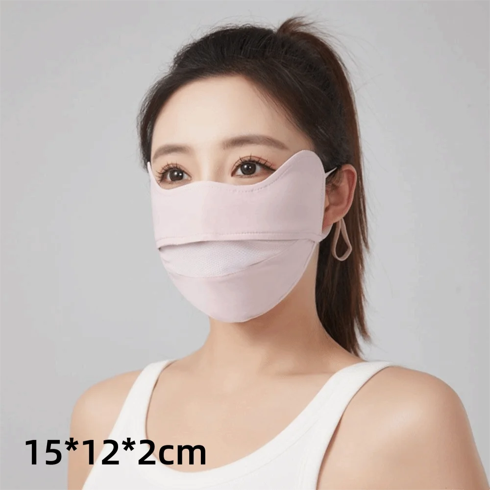 Maschera estiva en tonos oscuros con ajuste para deporte