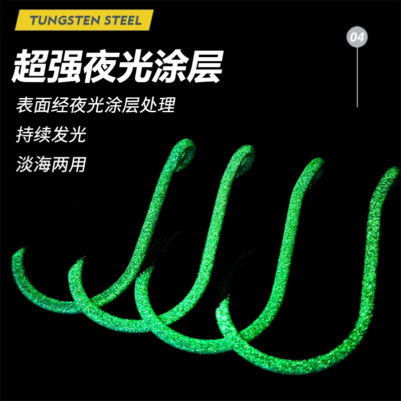 Jig Head BKK Iron con brillo nocturno – Pesca costera - imagen 2