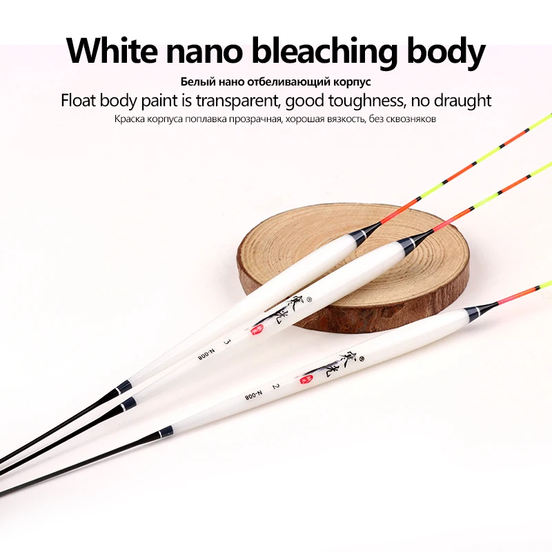 Flotador Nano cola dura – Pesca agua dulce - imagen 3