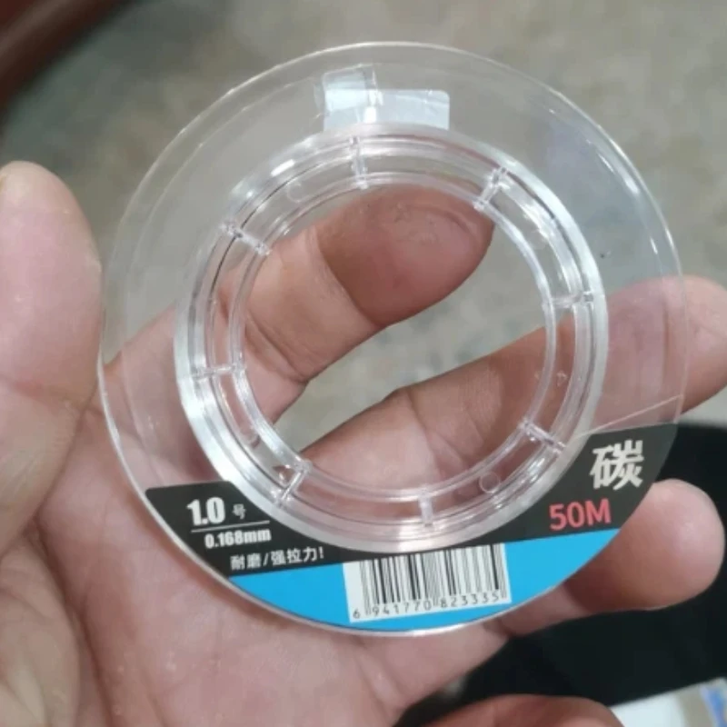 Línea de pesca de fibra de carbono líder para señuelos, alta resistencia - imagen 4