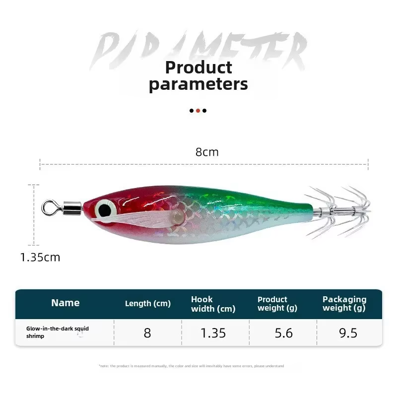 Señuelo luminiscente para calamar imitación camarón 8 cm - imagen 2
