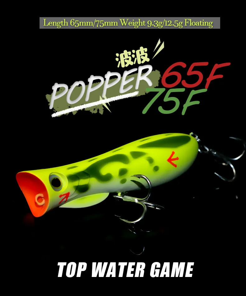 Señuelo MUKUN Topwater Popper 65mm con diseño 3D