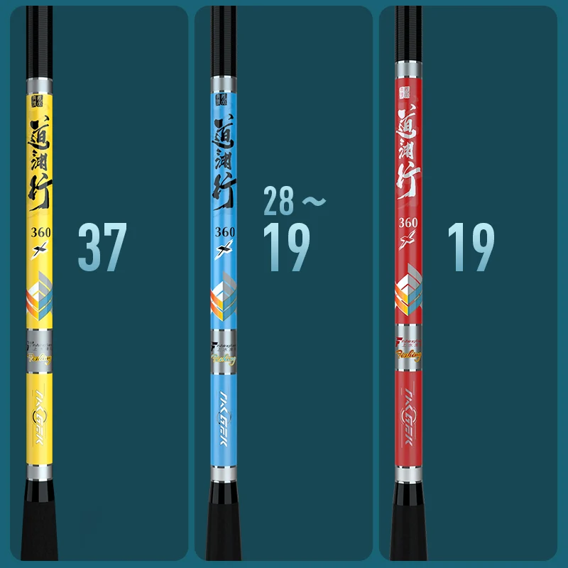 Caña ultraligera de carbono FISHINGFANS para pesca de carpa - imagen 5