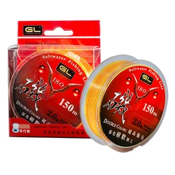 Sedal Semihundiente Monofilamento Doble Color – Pesca de Roca