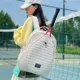 Bolsa deportiva para raquetas de tenis y bádminton con compartimento - imagen 2