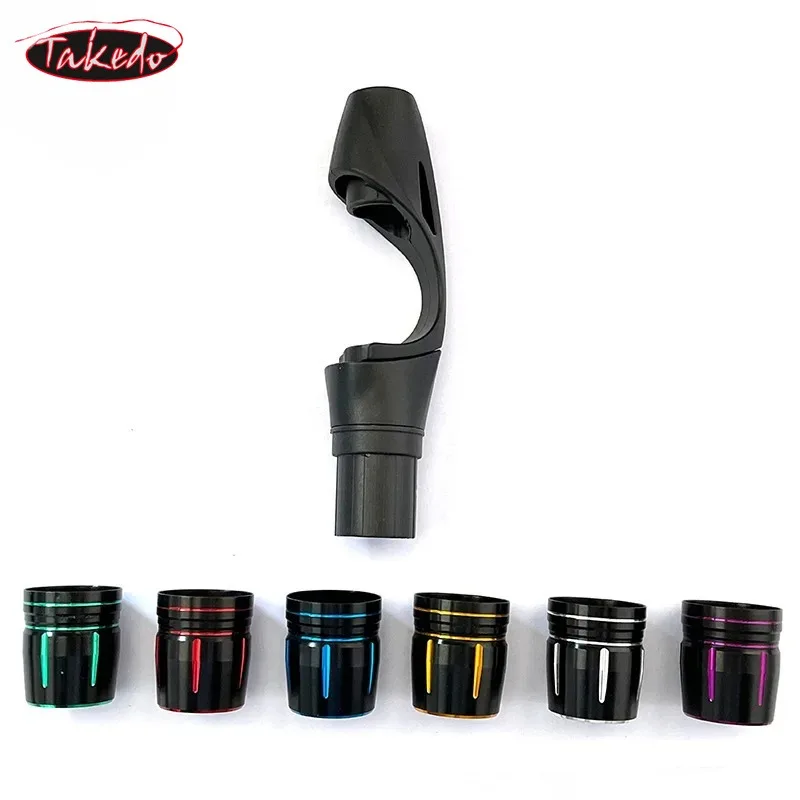 Anillo TAKEDO de aluminio para asiento de carrete LGS decorativo - imagen 2