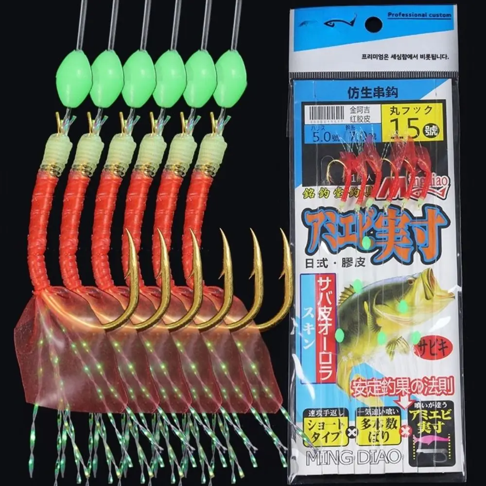 Biotronic Anzuelos luminosos con abalorios de acero alto carbono - imagen 4