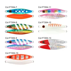 Jig Metal WEIHAI FSTK Shore Casting 30-60G – Slow jig para lubina y atún