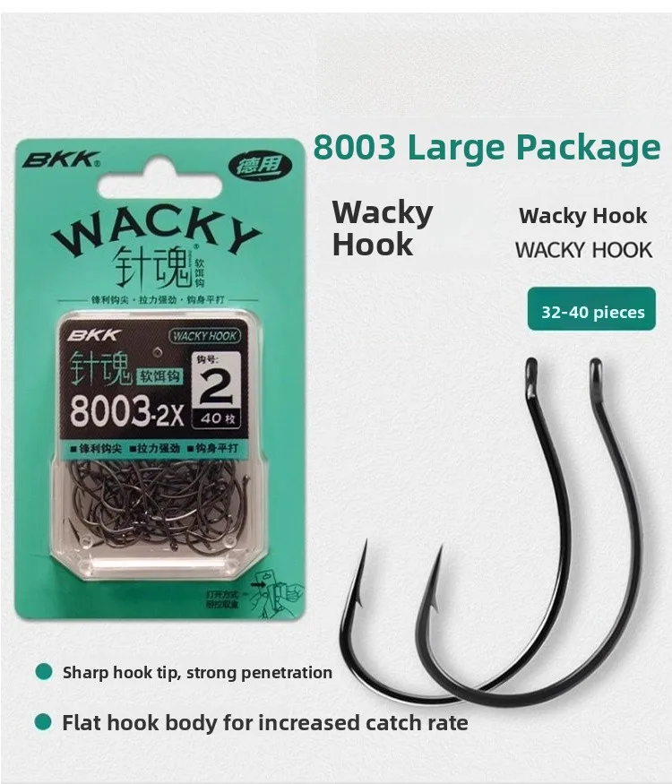 Anzuelos BKK Soft Worm 8003-2X montados con señuelos blandos