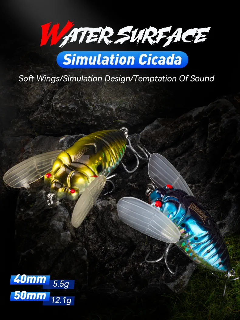 Imagen frontal del señuelo KINGDOM Cicada mostrando su cuerpo y alas