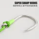 Anzuelo auxiliar para jigging en el mar Obsession HK054 – Acero alto - imagen 3