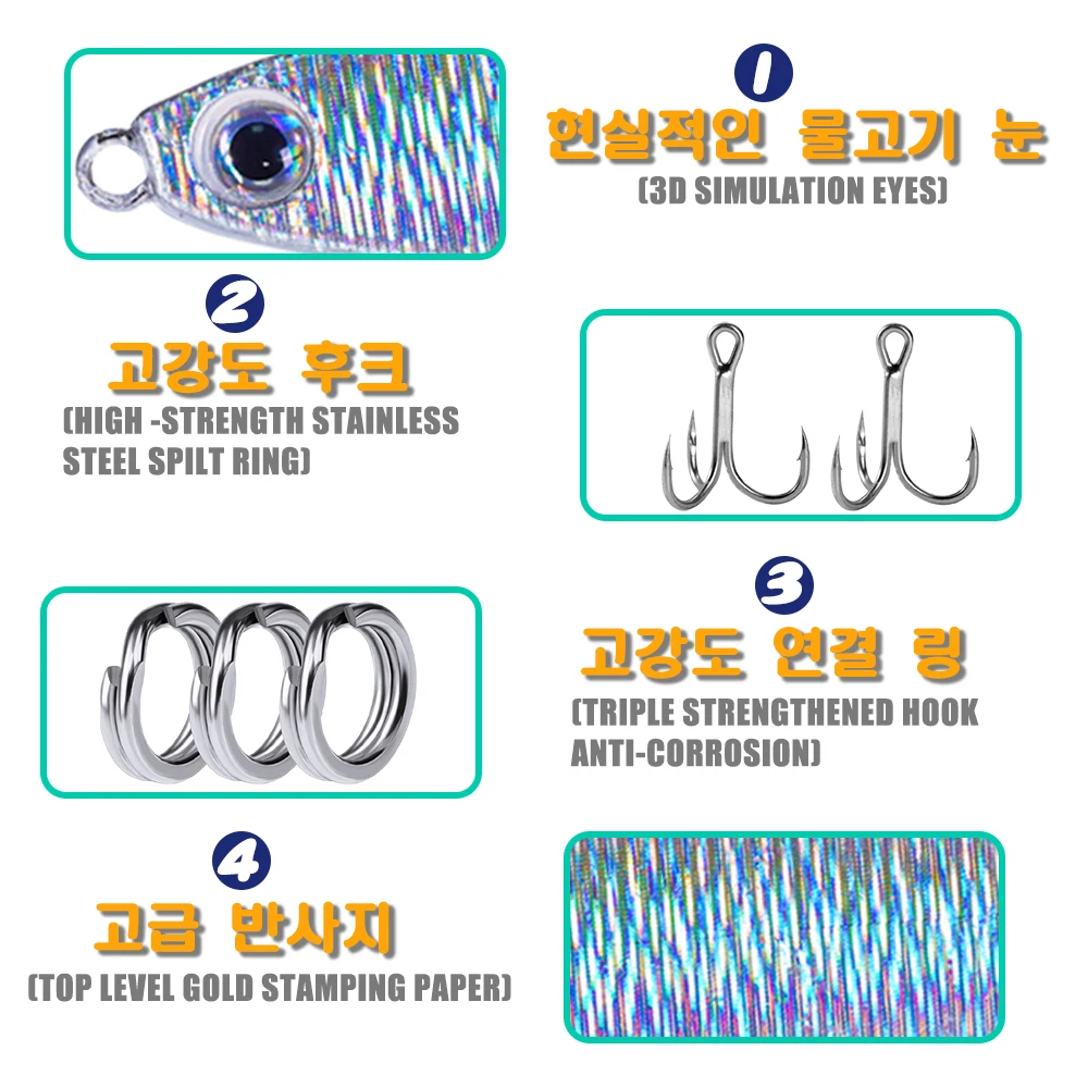 Variedad de colores disponibles