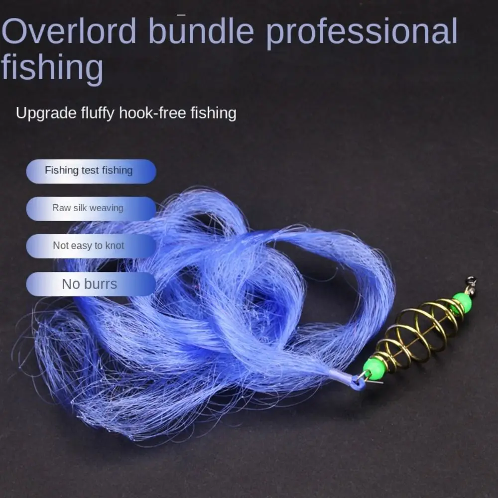 Red de lanzamiento para pesca Overlord flotante con gancho - imagen 4