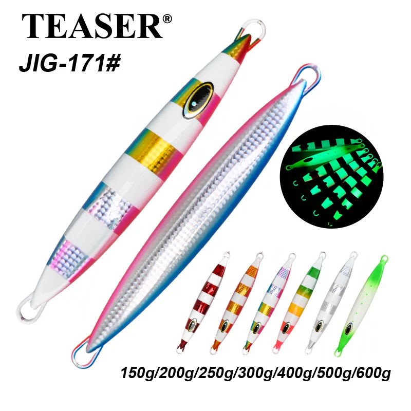 Señuelo TEASER J171 para agua salada lumínico: mero y amberjack - imagen 5