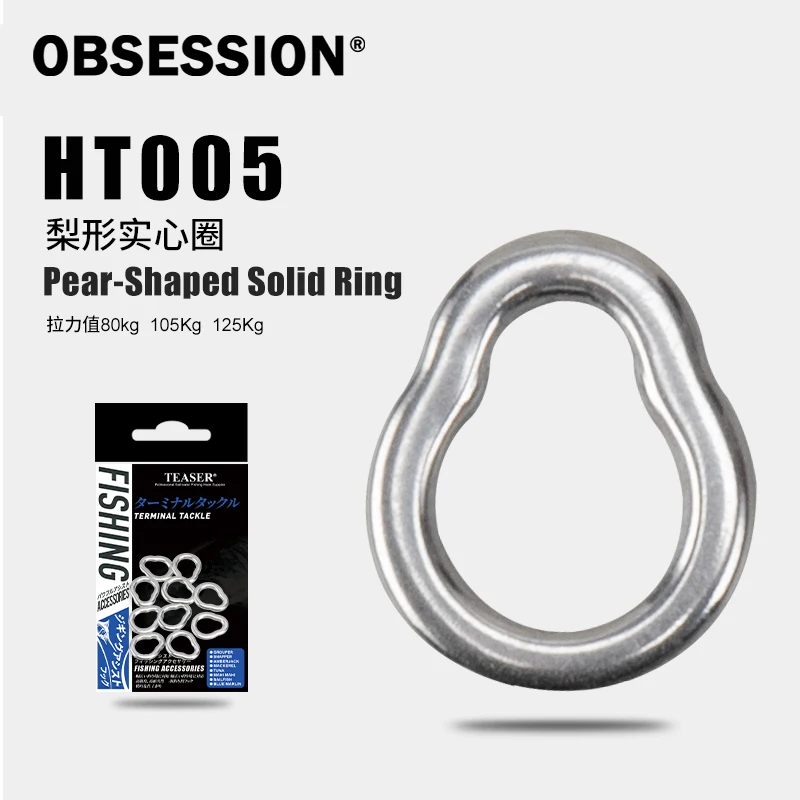 Anillas Sólidas Pera HT005 – Conector Acero Inoxidable para Pesca - imagen 3