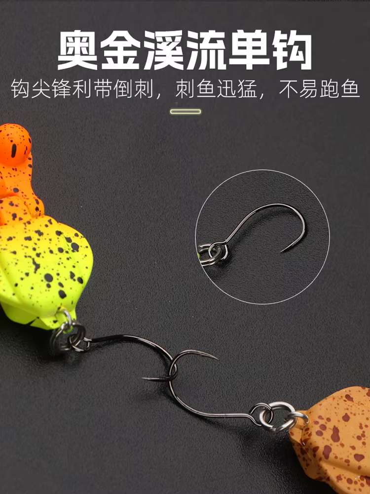 Señuelo duro calamar 3D articulado para jigging marino - imagen 5