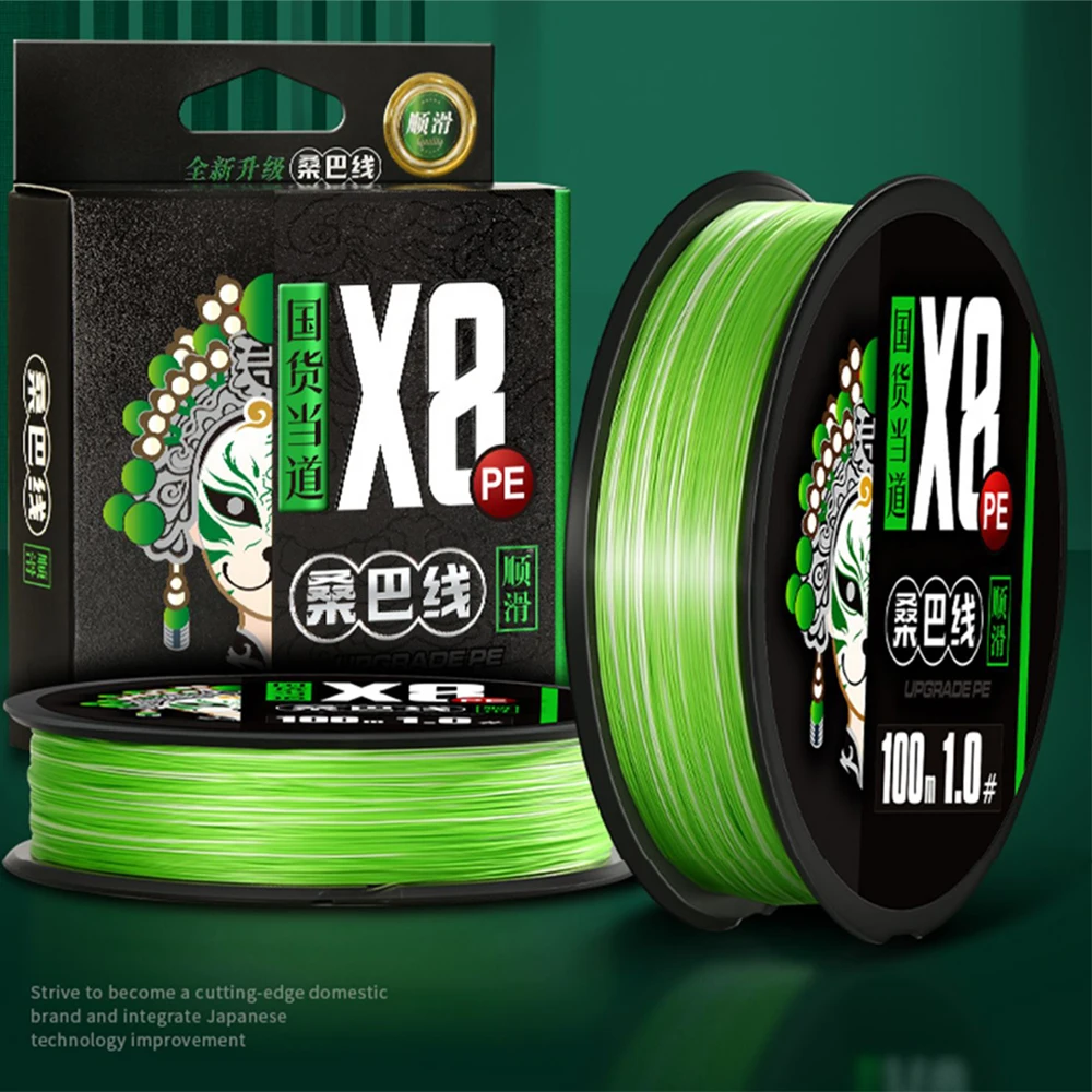 Sedal trenzado Thornsline PE 8X verde para carpa - imagen 5