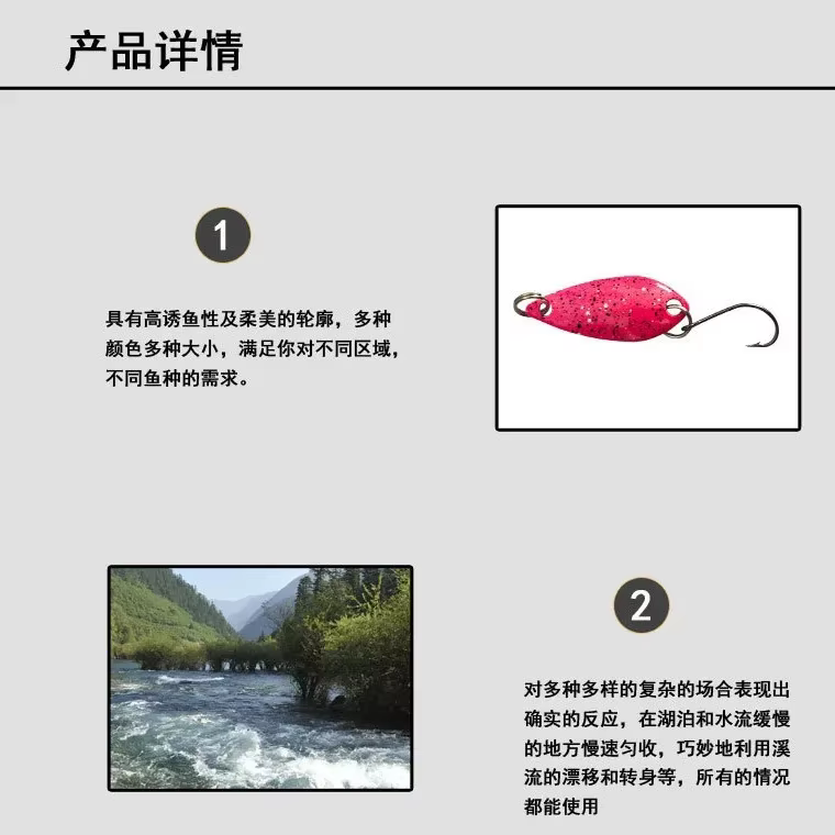 MUKUN Cuchara giratoria para trucha – Señuelo artificial de pesca