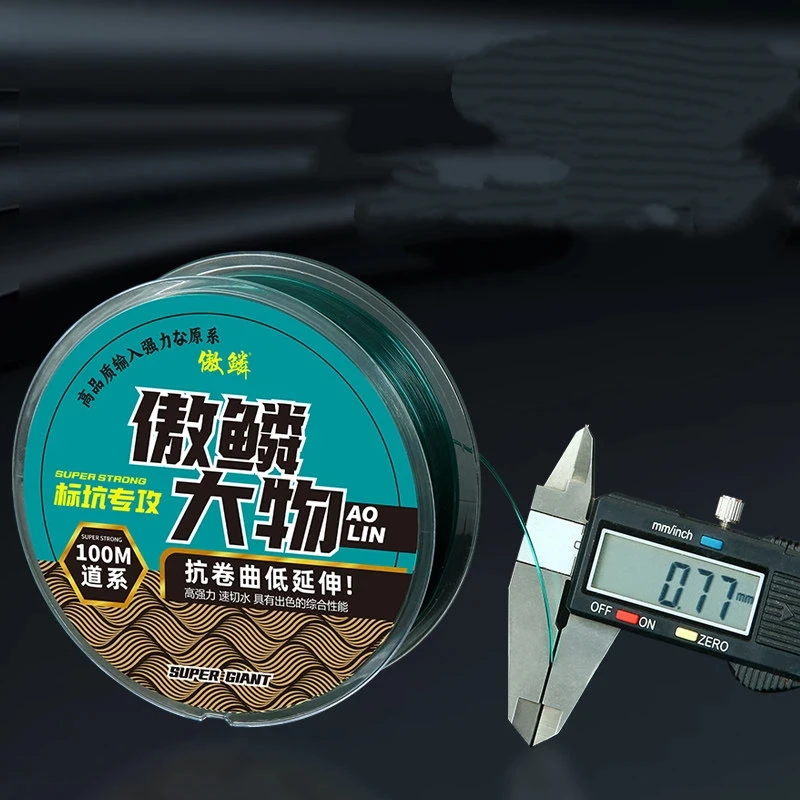 Línea de pesca de nylon para esturión: anti-enredos, baja memoria - imagen 4