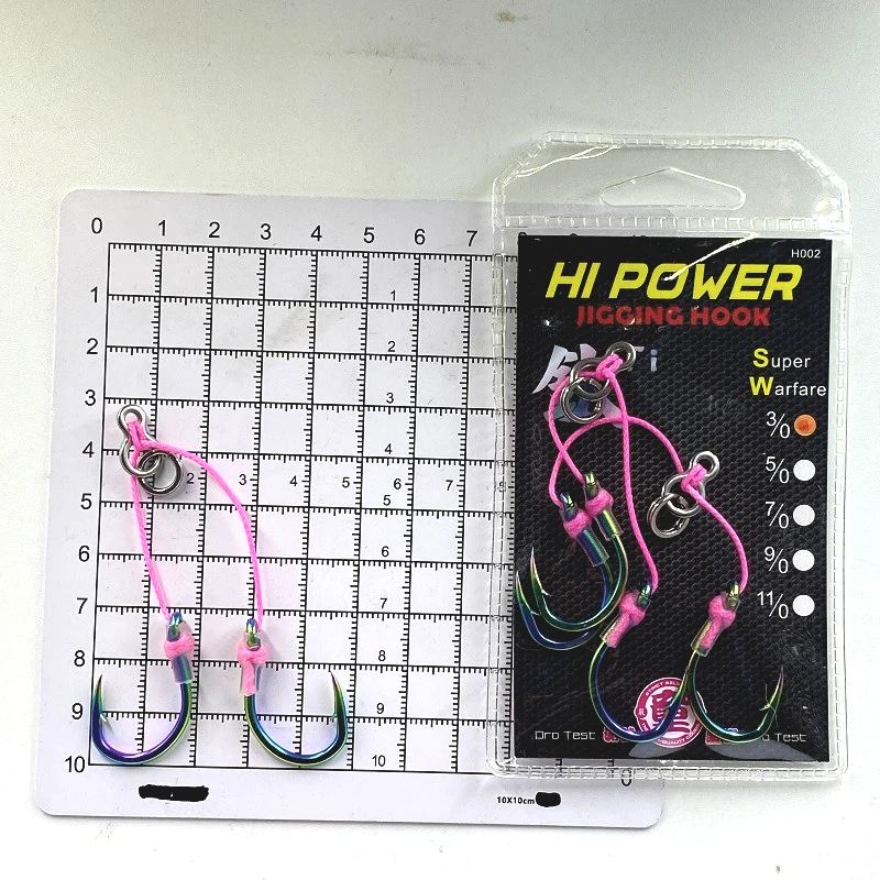 Anzuelos Jig Head con púas Jigging Master – Alta potencia - imagen 2