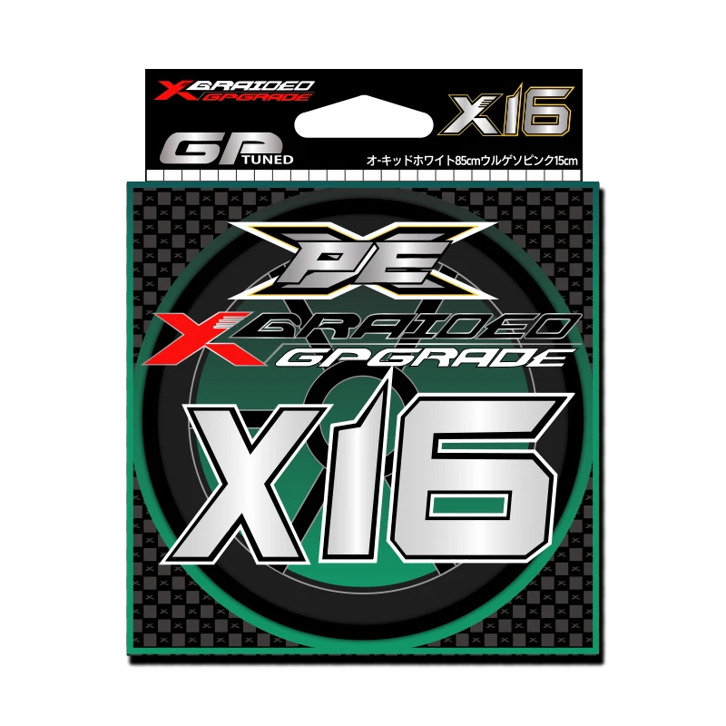 Línea de pesca trenzada YGKX X16 PE multifilamento para mar - imagen 4