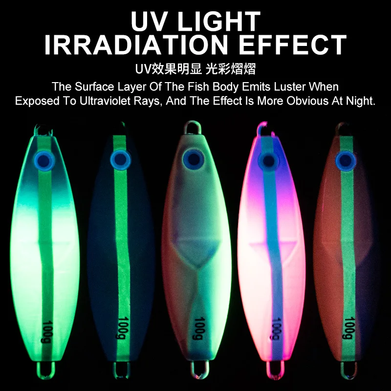 Señuelo jigging Obsession J124 hundimiento rápido con rayas UV - imagen 3