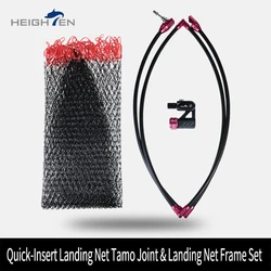 HEIGHTEN Red de desembarco plegable – Marco aluminio aeronáutico